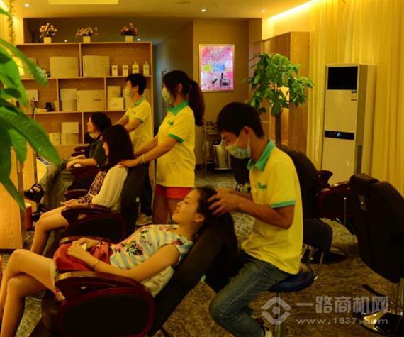 十二草集养发坊