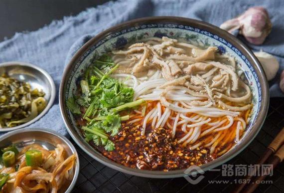 小羊墩墩羊肉粉