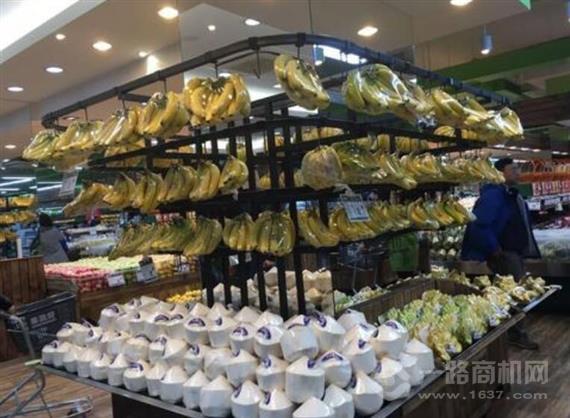 果蔬好生活超市