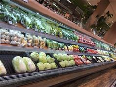 果蔬好生活超市