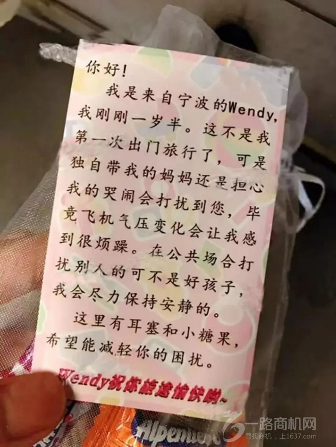 新斯文国学语文 新斯文国学语文