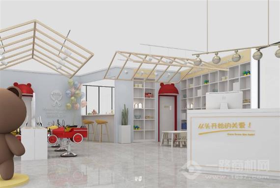 福娃娃儿童理发