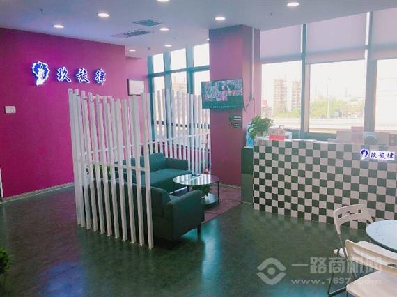 玖旋律音乐培训