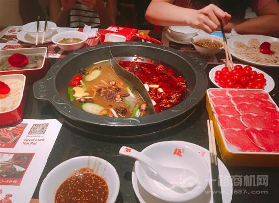 红运火锅
