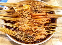 倆姑涼樂山缽缽雞