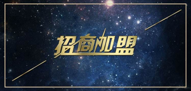 满度中央空调清洗 满度中央空调清洗