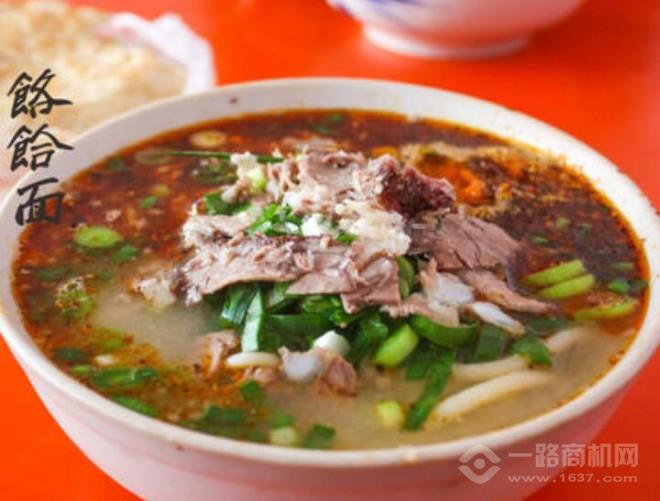筋面郎饸饹面 筋面郎饸饹面