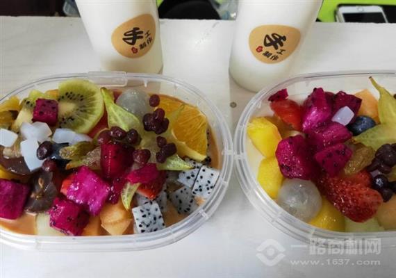 爱果生活水果捞