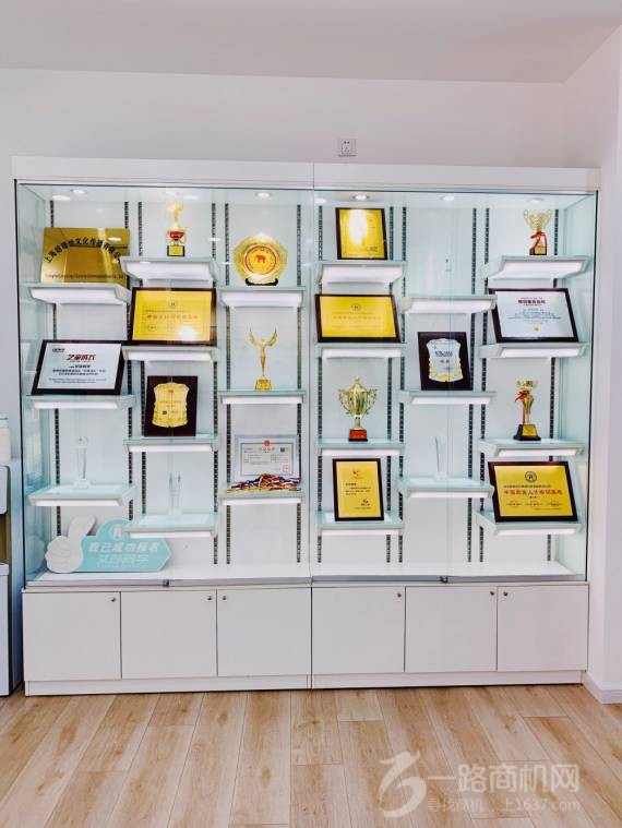 艾莎同学舞蹈培训