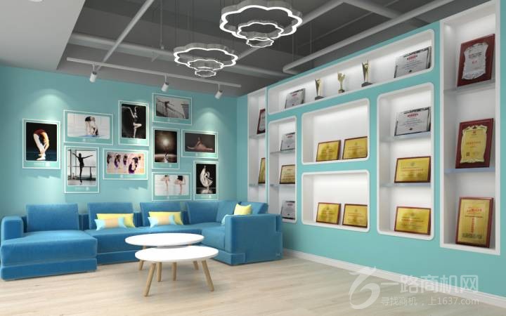 艾莎同学舞蹈培训