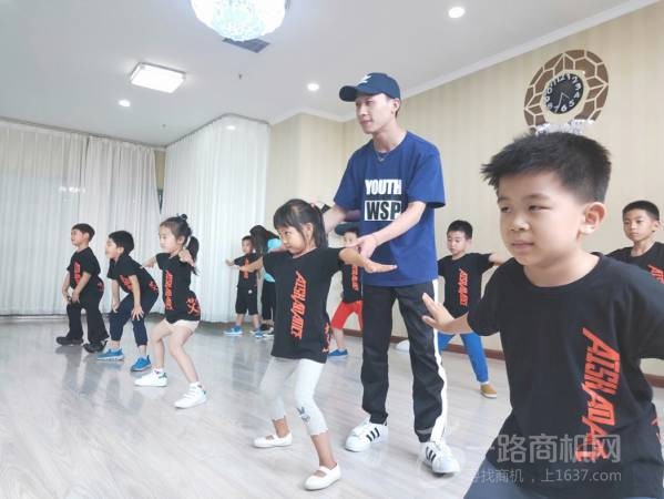 艾莎同学舞蹈培训