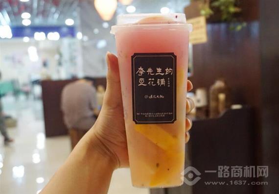 李先生的豆花铺