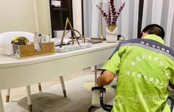 中拓智森除甲醛