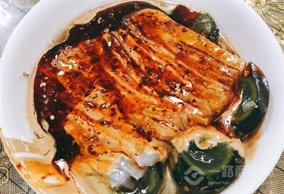 老何家卤汁凉粉