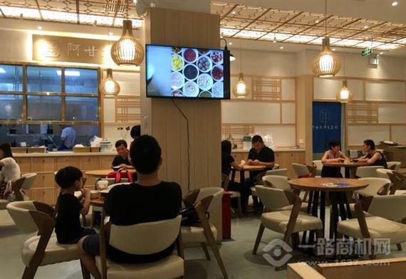 阿甘水牛双皮奶