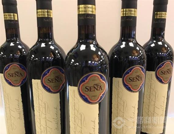 桑雅庄园葡萄酒