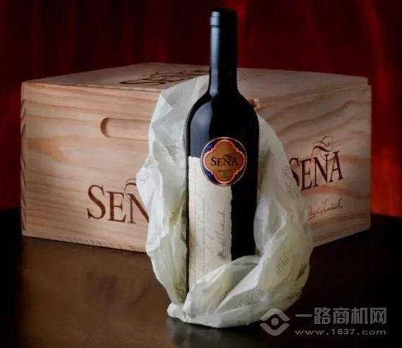 桑雅庄园葡萄酒