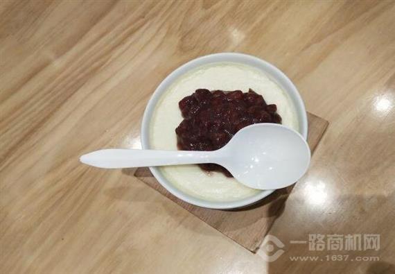 阿甘水牛双皮奶