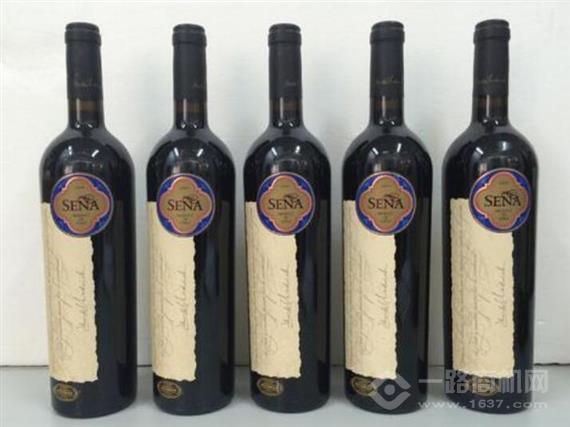 桑雅庄园葡萄酒