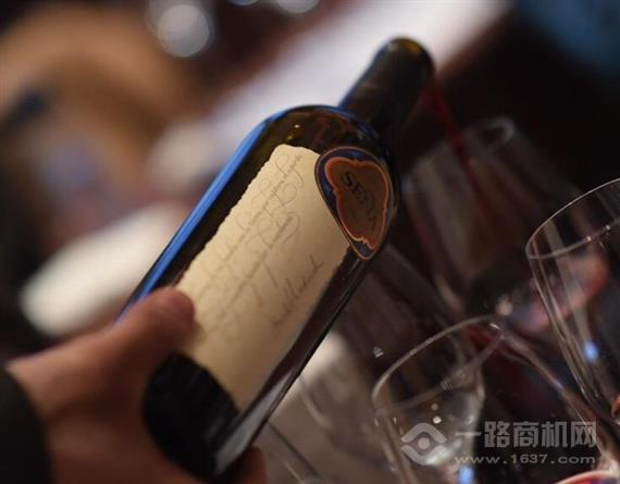 桑雅庄园葡萄酒