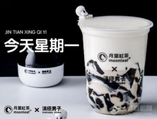 月葉紅茶加盟