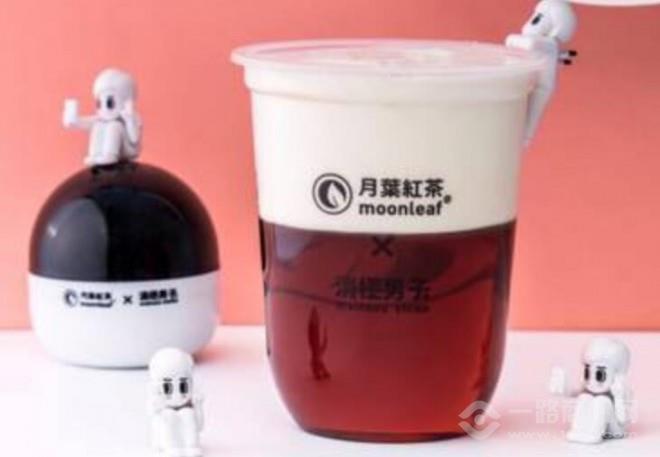 月葉紅茶