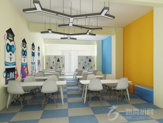 國廣教育青少兒學習中心