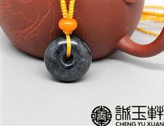 诚玉轩玉器