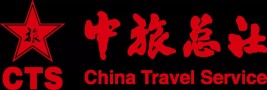 中国旅行社总社