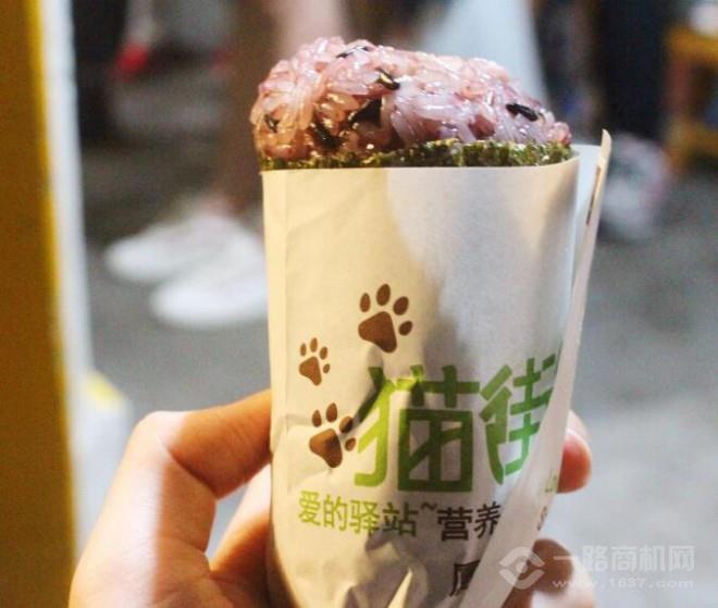 貓街飯團(tuán)加盟