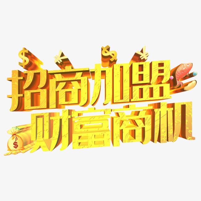 满度中央空调清洗 满度中央空调清洗