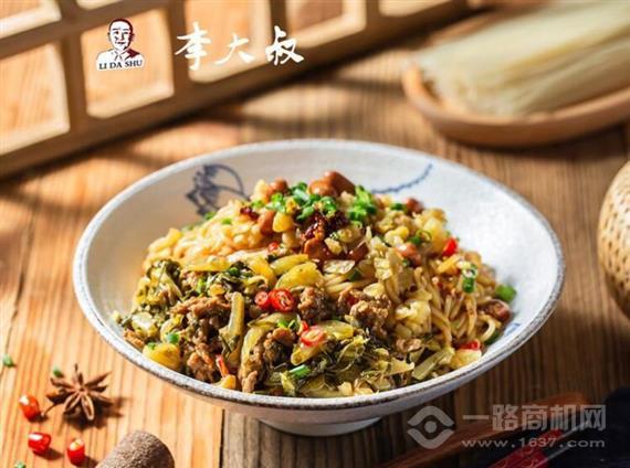 李大叔南昌拌粉