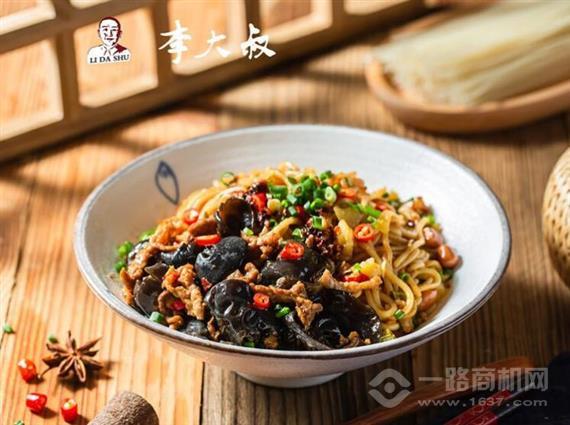 李大叔南昌拌粉