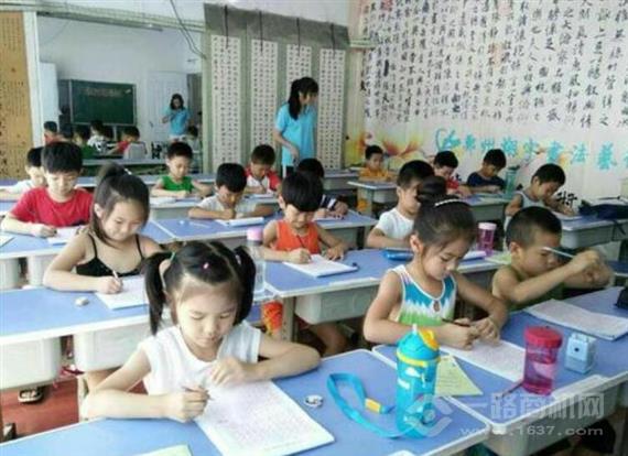 格林易学园幼小衔接