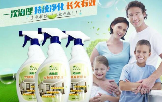 爱客光触媒除甲醛 爱客光触媒除甲醛