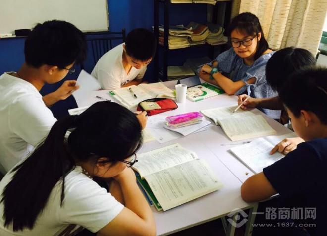 蓝色学营教育 蓝色学营教育