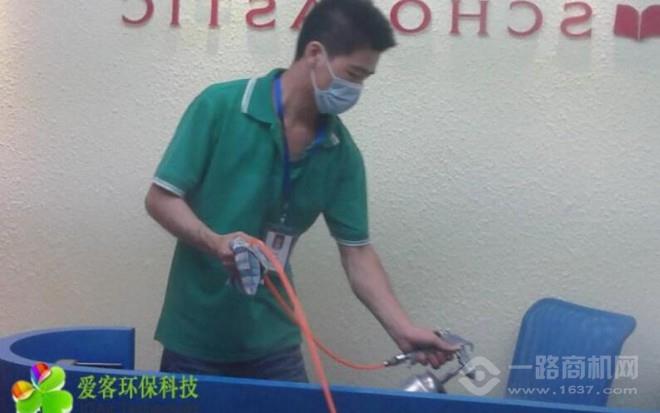 爱客光触媒除甲醛 爱客光触媒除甲醛