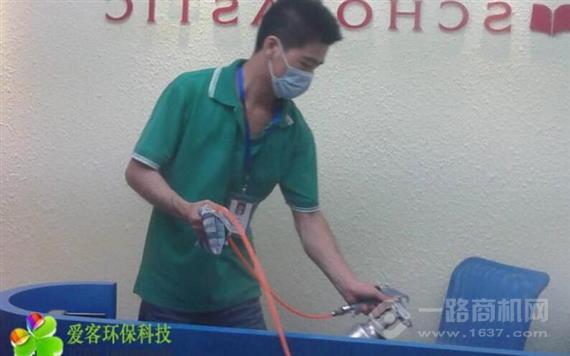 爱客光触媒除甲醛