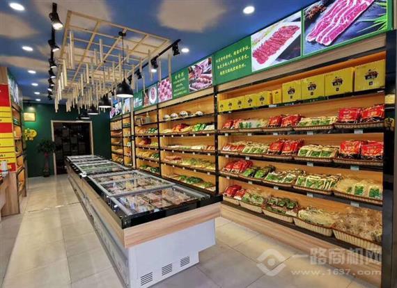 熊倌火锅烧烤食材超市
