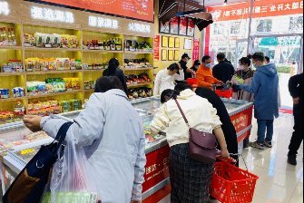 懒熊火锅生鲜便利 懒熊火锅生鲜便利