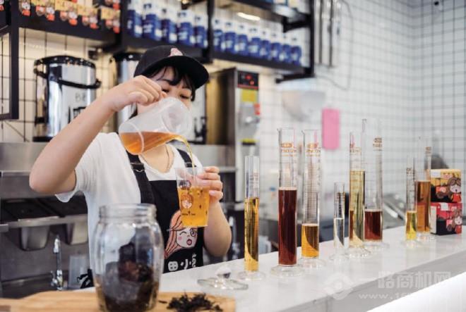 田小茗奶茶加盟