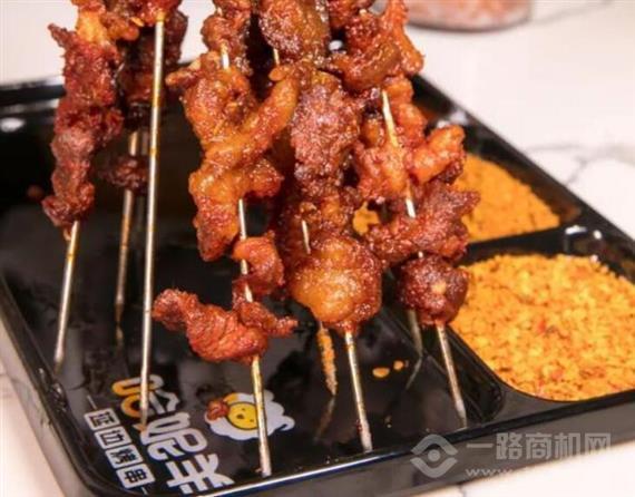 哈妮羊延边烤串