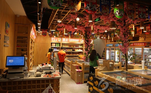 海鼎捞火锅烧烤超市加盟 海鼎捞火锅烧烤超市加盟