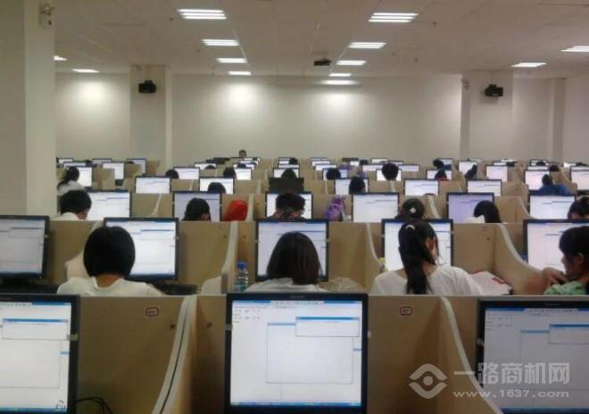 海王星教育加盟 海王星教育加盟