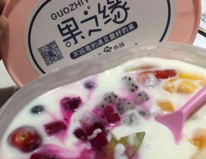 果之緣水果撈加盟