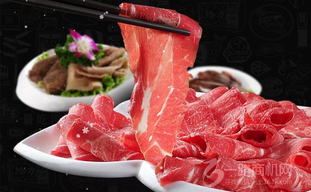 锅聚缘食汇加盟 锅聚缘食汇加盟