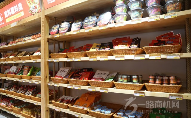 海鼎捞火锅烧烤超市加盟店面 海鼎捞火锅烧烤超市加盟店面