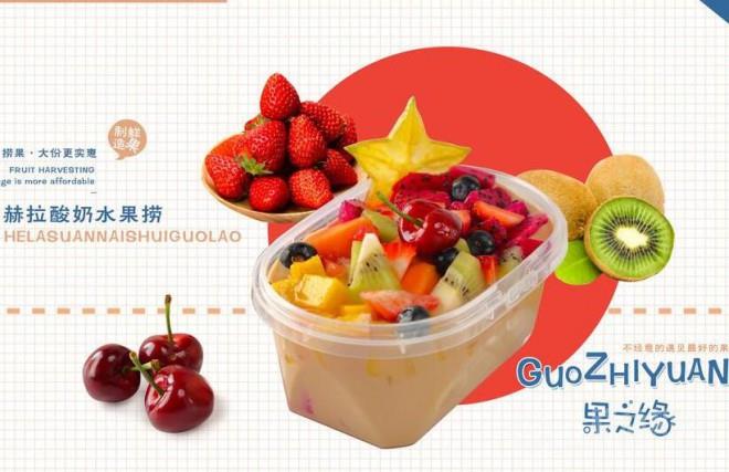 果之緣水果撈加盟