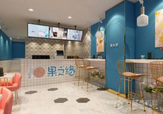 果之緣水果撈加盟