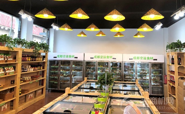 家佳涮加盟费用 家佳涮加盟费用